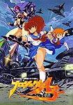 Project A-Ko (1986) Poster