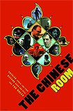 Chinese Room, The (2008) Poster