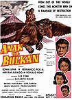 Anak ng Bulkan (1959) Poster