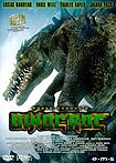 Dinocroc (2004) Poster