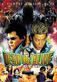 Dead or Alive: Final (2002) Movie Poster