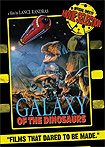 Galaxy of the Dinosaurs (1992) Poster