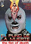 Puño de la Muerte, El (1982) Poster