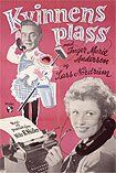 Kvinnens Plass (1956) Poster