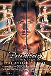 Pete Winning and the Pirates: The Motion Picture (2015) Poster