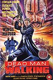 Dead Man Walking (1988) Poster