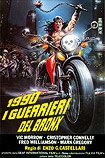 1990 - I Guerrieri del Bronx (1982) Poster
