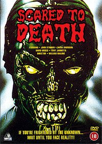Scared to Death (1980) Movie Poster