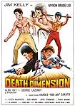 Death Dimension (1978) Poster