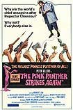 Pink Panther Strikes Again, The (1976) Poster