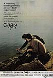 Charly (1968) Poster