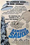 The Bamboo Saucer (1968) Poster