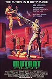 Mutant Hunt (1987) Poster