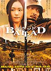 Ballad: Na Mo Naki Koi No Uta (2009)