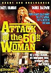 Attack of the 50 Ft. Woman (1993) Poster