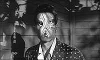Image from: I Married a Monster from Outer Space (1958)