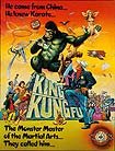 King Kung Fu (1976) Poster