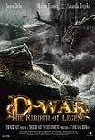 Dragon Wars (2007) Poster