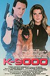 K-9000 (1991) Poster
