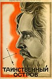 Tainstvennyy Ostrov (1941) Poster