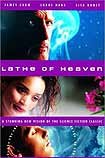 Lathe of Heaven (2002)