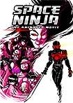 Space Ninja: The Animated Movie (2016) Poster