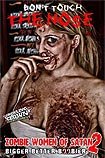 Zombie Women of Satan 2 (2016) Poster