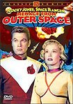 Menace from Outer Space (1956) Poster