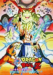 Doragon Bôru Z [12]: Fukkatsu no Fusion!! Gokuu to Vegeta (1995)