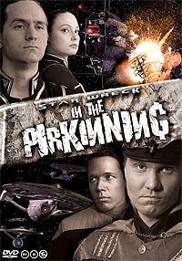 Star Wreck: In the Pirkinning (2005) Movie Poster