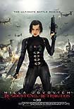 Resident Evil: Retribution (2012)