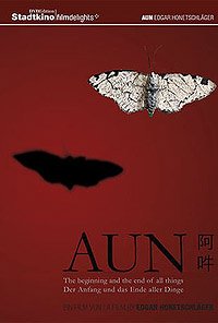 AUN: The Beginning and the End of All Things (2011) Movie Poster