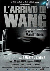 L'Arrivo di Wang (2011) Movie Poster