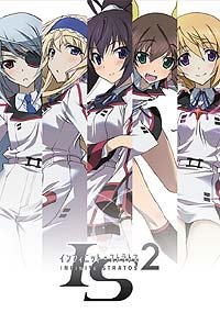 Infinite Stratos - World Purge-Hen (2014) Movie Poster