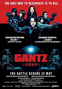 Gantz: Zenpen (2010) Movie Poster