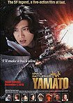 Space Battleship Yamato (2010) Poster