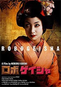 Robo-geisha (2009) Movie Poster