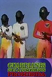 Guardianes de la Dimensión Prohibida (1994) Poster