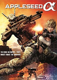 Appleseed Alpha (2014) Movie Poster