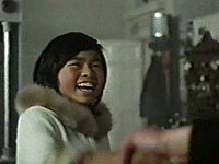 Image from: Electric Eskimo (1979)