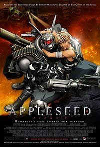 Appurushîdo (2004) Movie Poster