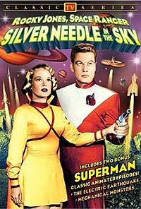 Silver Needle in the Sky (1954) Movie Poster