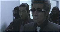 Image from: Ritânâ (2002)