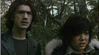 Image from: Ritânâ (2002)