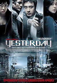 Yeseuteodei (2002) Movie Poster
