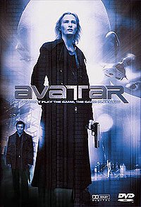 Avatar (2004) Movie Poster