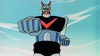 Image from: Robot Taekwon V (1976)