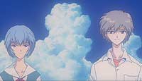 Image from: Shin Seiki Evangelion Gekijô-Ban: Air/Magokoro Wo, Kimi Ni (1997)