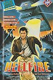 Hellfire (1987) Poster