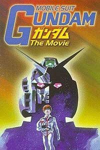 Kidô Senshi Gandamu (1981) Movie Poster
